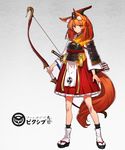  animal_ears armor arms_at_sides arrow bangs black_hat blunt_bangs bow_(weapon) breastplate eyebrows eyebrows_visible_through_hair fletches fox_ears fox_tail frilled_skirt frills full_body geta hair_ribbon hat highres holding holding_weapon japanese_armor katana loincloth long_hair long_sleeves looking_at_viewer mitsudomoe_(shape) orange_hair pixiv_fantasia pixiv_fantasia_t quiver red_eyes red_ribbon red_skirt ribbon ryuuzaki_ichi sandals sheath sheathed shiny shiny_skin shoulder_armor shoulder_pads skirt socks sode solo standing sword tabi tail tassel text_focus tomoe_(symbol) very_long_hair weapon white_legwear 