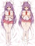  animal_ears blush breasts breasts_outside bunny_ears dakimakura extra_ears finger_to_cheek fingers_together full_body greatmosu highres large_breasts long_hair looking_at_viewer lying multiple_views necktie nipples no_bra on_back open_clothes open_mouth open_shirt pleated_skirt purple_hair red_eyes reisen_udongein_inaba shirt skirt smile thighhighs thighs touhou very_long_hair white_legwear zettai_ryouiki 