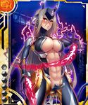  1girl abs alca_steele blush breasts cleavage erect_nipples large_breasts long_hair looking_at_viewer navel parted_lips red_eyes shindou_l solo taimanin_asagi taimanin_asagi_battle_arena 