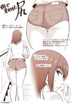  adjusting_clothes adjusting_shorts artist_name ass back blush denim denim_shorts escalator from_behind ishigaki_takashi long_hair looking_back monochrome multiple_views profile shirt short_shorts shorts sweatdrop t-shirt thigh_gap thinking translated 