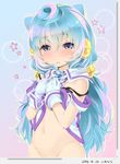  blue_eyes blue_hair blush dated fake_scrollbar gloves groin hacka_doll hacka_doll_3 highres long_hair looking_at_viewer male_focus mokyutan navel otoko_no_ko out-of-frame_censoring solo star white_gloves 
