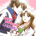  1girl black_eyes blue_eyes blush bow box brown_hair collarbone gift gift_box jacket labcoat long_hair long_sleeves makabe_fumihiko scar short_hair smile soukyuu_no_fafner takenoko_(flamingo_garden) toomi_chizuru uniform 