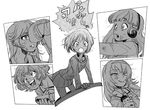  akiyama_yukari bad_id bad_twitter_id bangs dobu_(moor) girls_und_panzer greyscale gunsight headphones isuzu_hana jacket long_hair long_sleeves messy_hair military military_uniform miniskirt monochrome multiple_girls nishizumi_miho ooarai_military_uniform open_mouth pleated_skirt reizei_mako short_hair shouting simple_background skirt sweatdrop takebe_saori tank_shell translated uniform 