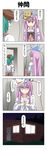  4koma animal_ears apron aqua_eyes aqua_hair bow closed_eyes comic door expressionless face_mask floppy_ears fox_mask hata_no_kokoro highres kasodani_kyouko locker locker_room long_hair long_sleeves mask multiple_girls open_mouth pink_eyes pink_hair rappa_(rappaya) shirt sigh smile sweatdrop touhou translated unbuttoning undressing very_long_hair window 