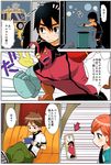  2boys bad_id bad_pixiv_id bags_under_eyes ben_10 benjamin_kirby_tennyson black_eyes black_hair blush brown_hair cat comic extra_eyes gwendolyn_tennyson horn kevin_ethan_levin makoitsu_(makkoi) monster multiple_boys omnitrix partially_translated shirt short_hair shorts sleeveless sleeveless_shirt translation_request trash_can 