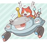  blush cat closed_eyes crossover fangs fire gen_4_pokemon haramaki jibanyan magnet magnezone multiple_tails namesake no_humans notched_ear open_mouth pokemon pokemon_(creature) screw tail tail-tip_fire two_tails youkai youkai_watch 