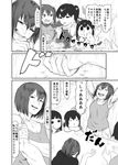  arm_wrestling chibi comic eating food fubuki_(kantai_collection) greyscale hakama_skirt hatsuyuki_(kantai_collection) hyuuga_(kantai_collection) ise_(kantai_collection) itou_korosuke kaga_(kantai_collection) kantai_collection monochrome muscle muscular_female shirt shoukaku_(kantai_collection) side_ponytail sleeveless sleeveless_shirt sweat t-shirt tasuki track_suit translated twintails zuikaku_(kantai_collection) 