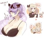  alternate_hair_length alternate_hairstyle armor blonde_hair bra breasts camilla_(fire_emblem_if) circlet cleavage earrings elfi_(fire_emblem_if) elise_(fire_emblem_if) fire_emblem fire_emblem_if grey_hair hair_over_one_eye hair_ribbon hand_mirror hug iriya_(lonesome) jewelry large_breasts looking_at_viewer mirror multiple_girls purple_eyes purple_hair ribbon sketch smile tears translation_request underwear 