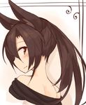 alternate_hairstyle animal_ears back bare_shoulders blush brown_hair imaizumi_kagerou kaginoni looking_at_viewer neck red_eyes smile solo touhou wolf_ears 