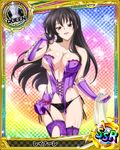  1girl black_hair black_panties breasts card_(medium) character_name chess_piece cleavage corset erect_nipples garter_straps gloves high_school_dxd large_breasts lingerie long_hair naughty_face official_art panties pink_eyes queen_(chess) raynare smile solo standing thigh_gap thighhighs torn_clothes trading_card underwear 