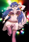  artist_request blue_hair breasts brown_eyes dog female furry long_hair open_mouth platin_(alios) solo 