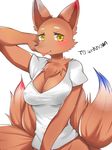  artist_request blush breasts female fox furry multiple_nipples solo tongue white_background yellow_eyes 