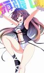  :d adapted_costume ahoge amisu armpits arms_up breasts brown_hair cheerleader commentary_request gradient_hair hijiri_byakuren knee_up large_breasts long_hair looking_at_viewer multicolored_hair navel open_mouth pom_poms purple_eyes purple_hair short_shorts shorts sleeveless smile solo sorcerer's_sutra_scroll standing sweat touhou two-tone_hair underboob white_background 