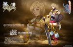  2013 armor artist_name ashelia_b'nargin_dalmasca belt blonde_hair breasts character_name copyright_name dated dissidia_final_fantasy english ernz1318 final_fantasy final_fantasy_xii large_breasts logo miniskirt planted_sword planted_weapon shield short_hair skirt solo sword weapon 