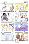  4girls 4koma archer artoria_pendragon_(all) berserker black_legwear blonde_hair blue_hair breasts closed_eyes comic covering_mouth crossed_arms dark_skin fate/apocrypha fate/grand_order fate/stay_night fate/zero fate_(series) flag gilgamesh heart highres holding holding_weapon jeanne_d'arc_(fate) jeanne_d'arc_(fate)_(all) jewelry korean lancer left-to-right_manga medium_breasts mordred_(fate) mordred_(fate)_(all) multiple_boys multiple_girls necklace polearm ponytail purple_hair red_eyes saber scathach_(fate)_(all) scathach_(fate/grand_order) shirtless sitting spear thighhighs towel translated underboob weapon white_hair 
