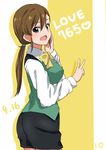  :d brown_eyes brown_hair cosplay dated from_side futami_mami hand_on_own_cheek headset idolmaster idolmaster_(classic) lieass open_mouth otonashi_kotori otonashi_kotori_(cosplay) pencil_skirt side_ponytail skirt smile solo thighhighs zettai_ryouiki 