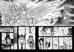  0_0 2girls arm_cannon bow car comic gensoukoumuten geta glowing glowing_eyes greyscale ground_vehicle hair_bow hat himekaidou_hatate long_hair meitantei_holmes monochrome motor_vehicle multiple_girls reiuji_utsuho smiley sweatdrop tengu-geta third_eye todd tokin_hat torn_clothes touhou translated twintails weapon wings 