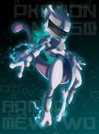  2016 ambiguous_gender anthro armor clothed clothing energy english_text feline hi_res kicktyan legendary_pok&eacute;mon mammal mewtwo nintendo pok&eacute;mon purple_body text video_games white_body 