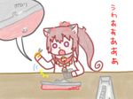  animal_ears battleship cat_ears commentary_request kantai_collection kyoushirou long_hair military military_vehicle model model_ship object_namesake pliers ship simple_background solo tool_kit translated warship watercraft yamato_(battleship) yamato_(kantai_collection) 