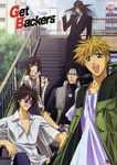  amano_ginji crease fixme fuuchouin_kazuki get_backers male mido_ban signed trap 