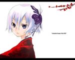  2007 androgynous copyright_request japanese_clothes kimono new_year purple_eyes short_hair solo tsukamoto_miei wallpaper white_hair 