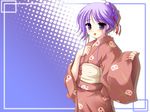  happiness! highres japanese_clothes kakesu kimono long_sleeves male_focus otoko_no_ko purple_hair smile solo wallpaper watarase_jun yukata 