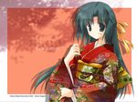  2005 character_name copyright_name green_hair half_updo highres higurashi_no_naku_koro_ni ikegami_akane japanese_clothes kimono long_hair solo sonozaki_shion wallpaper 