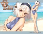  aira_blanc_neige_galdinius bangs bare_shoulders beach blue_hairband blue_swimsuit breast_hold breasts casual_one-piece_swimsuit closed_mouth cloud company_name copyright_name covered_collarbone covered_navel covered_nipples crossed_arms crossed_legs dated day drop_shadow feet full_body hairband halterneck head_tilt hips horizon leaning_to_the_side legs legs_together letterboxed light_smile logo long_legs medium_breasts multiple_views navel ocean official_art one-piece_swimsuit parted_bangs pink_eyes ribbed_swimsuit sandals shadow shining_(series) shining_tears short_hair skin_tight sky smile snowflakes standing straight_hair swimsuit tanaka_takayuki turtleneck upper_body wallpaper water watson_cross white_footwear white_hair zoom_layer 