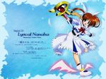  brown_hair ferret long_sleeves lyrical_nanoha magical_girl mahou_shoujo_lyrical_nanoha okuda_yasuhiro purple_eyes raising_heart shoes solo staff takamachi_nanoha twintails wallpaper winged_shoes wings yuuno_scrya 