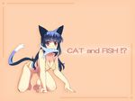  animal_ears bikini blue_hair cat_ears copyright_request fish mouth_hold red_eyes sikorsky solo swimsuit tail wallpaper 