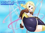  artist_request ass curvy final_fantasy final_fantasy_xii penelo solo thighhighs wallpaper wide_hips 
