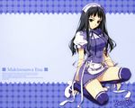  artist_request berry's black_hair makinosawa_ena solo thighhighs waitress wallpaper 