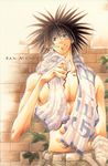  ayamine_rando get_backers male mido_ban tagme 