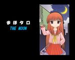  artist_request book long_sleeves mahoraba matsuba_satsuki moon solo tarot the_moon wallpaper 