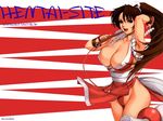  :d adjusting_hair arm_up armpits bangs breasts brown_eyes brown_hair cameltoe cleavage closed_fan covered_nipples fan fatal_fury fingerless_gloves folding_fan gloves groin hair_ribbon huge_breasts japanese_clothes lipstick loincloth long_hair looking_at_viewer makeup ninja no_bra obi open_mouth panties pantyshot pantyshot_(standing) parted_bangs pelvic_curtain ponytail profile red_panties revealing_clothes ribbon rope saigadou sash shiranui_mai side_slit sleeveless smile snk solo standing the_king_of_fighters thighs third-party_edit underwear very_long_hair wallpaper watermark wind wind_lift 