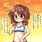  bandaid bandaid_on_hand bra brown_hair lowres navel orange_background pote_(ptkan) scratches solo touhou training_bra translated underwear underwear_only usami_sumireko wavy_mouth 