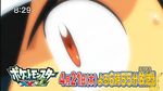  animated animated_gif citron_(pokemon) eureka_(pokemon) pokemon pokemon_(anime) satoshi_(pokemon) serena_(pokemon) 
