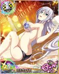 1girl aqua_eyes ass breasts high_school_dxd large_breasts long_hair official_art rossweisse silver_hair solo 