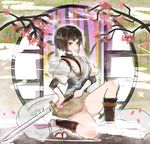  brown_eyes brown_hair cherry_blossoms full_body highres holding holding_weapon hyuuga_(kantai_collection) kantai_collection katana nontraditional_miko nora_(salatto) one_knee short_hair skirt solo sword undershirt weapon 