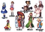  :d american_flag_dress american_flag_legwear animal_ears apron book bow bunny bunny_ears chinese_clothes clownpiece commentary_request fan flower folding_fan full_body glasses hair_bow hair_flower hair_ornament hat hieda_no_akyuu highres hong_meiling inaba_tewi izayoi_sakuya japanese_clothes jester_cap kirisame_marisa long_sleeves looking_at_viewer luna_child maid maid_headdress multiple_girls neck_ruff open_mouth reisen_udongein_inaba side_slit smile star_sapphire sunny_milk torch touhou translation_request usami_sumireko uu_uu_zan waist_apron white_background wide_sleeves witch_hat 