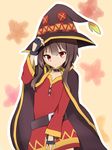  absurdres cape hat highres kono_subarashii_sekai_ni_shukufuku_wo! megumin red_eyes short_hair solo thighhighs witch_hat 