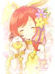  ^_^ animal animal_ears bird bunny_ears closed_eyes flower hair_flower hair_ornament hair_ribbon happy_birthday holding holding_animal love_live! love_live!_school_idol_festival love_live!_school_idol_project nishikino_maki red_hair ribbon sakuramochi_n smile solo twitter_username upper_body veil wrist_cuffs 