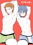  2boys abs arms_behind_head artist_name blue_hair blush boxer_briefs bulge flat_color kugayama_yuuya male_focus multiple_boys muscle pecs red_background sakuraprin shindou_kazuma simple_background topless underwear undressing 