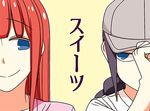  bad_id bad_pixiv_id black_hair blue_eyes braid comic cover cover_page furuya_hotaru glance hat long_hair looking_at_another lowres minagawa_yuki multiple_girls red_hair translated tsurezure_children wakabayashi_toshiya 