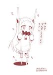  1girl commentary_request covered_mouth dress horns kantai_collection mittens monochrome northern_ocean_hime shinkaisei-kan sleeveless sleeveless_dress solo stilts translation_request trembling twitter_username yamato_nadeshiko 