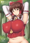  1girl armpits arms_behind_head arms_up ascot belly between_breasts blush bottomless bow breasts brown_hair cover cover_page covered_nipples detached_sleeves erect_nipples forest hair_bow hair_tubes hakurei_reimu hips huge_breasts impossible_clothes impossible_shirt inaho looking_at_viewer nature navel plump ribbon-trimmed_sleeves ribbon_trim shiny shiny_hair shirt short_hair solo sweat touhou translation_request 