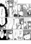  5girls =_= akatsuki_(kantai_collection) comic flat_chest greyscale grin hair_ornament hairclip hand_on_hip hat hibiki_(kantai_collection) highres ikazuchi_(kantai_collection) inazuma_(kantai_collection) jitome kantai_collection long_hair monochrome multiple_girls nishi_koutarou nude one_eye_closed open_mouth pointing pointing_up ryuujou_(kantai_collection) school_uniform serafuku smile translation_request twintails visor_cap 