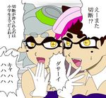  +_+ 2girls aori_(splatoon) breasts brown_hair cleavage cousins domino_mask fangs gloves hotaru_(splatoon) kimoi_girls looking_at_another mask mole multiple_girls object_on_head open_mouth parody silver_hair sleeveless smile splatoon sweatdrop tentacle_hair translation_request upper_body white_gloves 