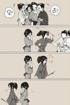  5boys anger_vein blush comic crying epuko hand_holding japanese_clothes kashuu_kiyomitsu male_focus mars_symbol mole mole_under_eye mole_under_mouth monochrome multiple_boys open_mouth ponytail silent_comic smile speech_bubble stick tears touken_ranbu venus_symbol yamato-no-kami_yasusada younger 