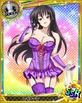 1girl black_hair breasts card_(medium) character_name chess_piece cleavage corset covered_nipples erect_nipples garter_straps gloves high_school_dxd large_breasts lingerie long_hair naughty_face official_art pink_eyes queen_(chess) raynare solo thigh_gap thighhighs trading_card underwear 